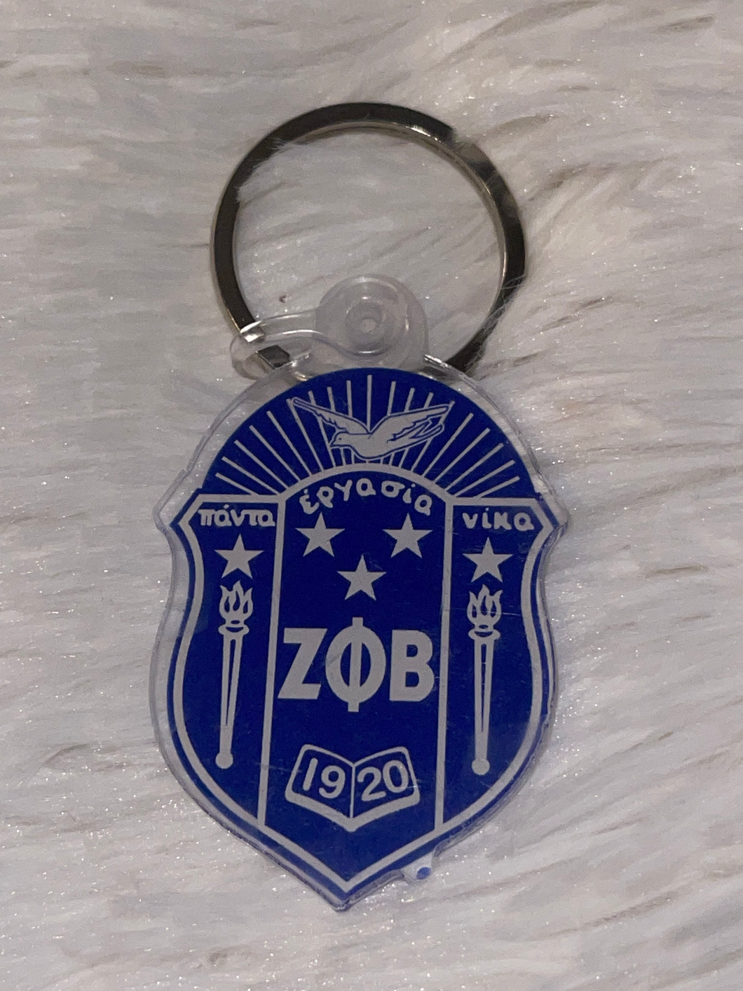 Zeta Shield Acrylic Key Chain